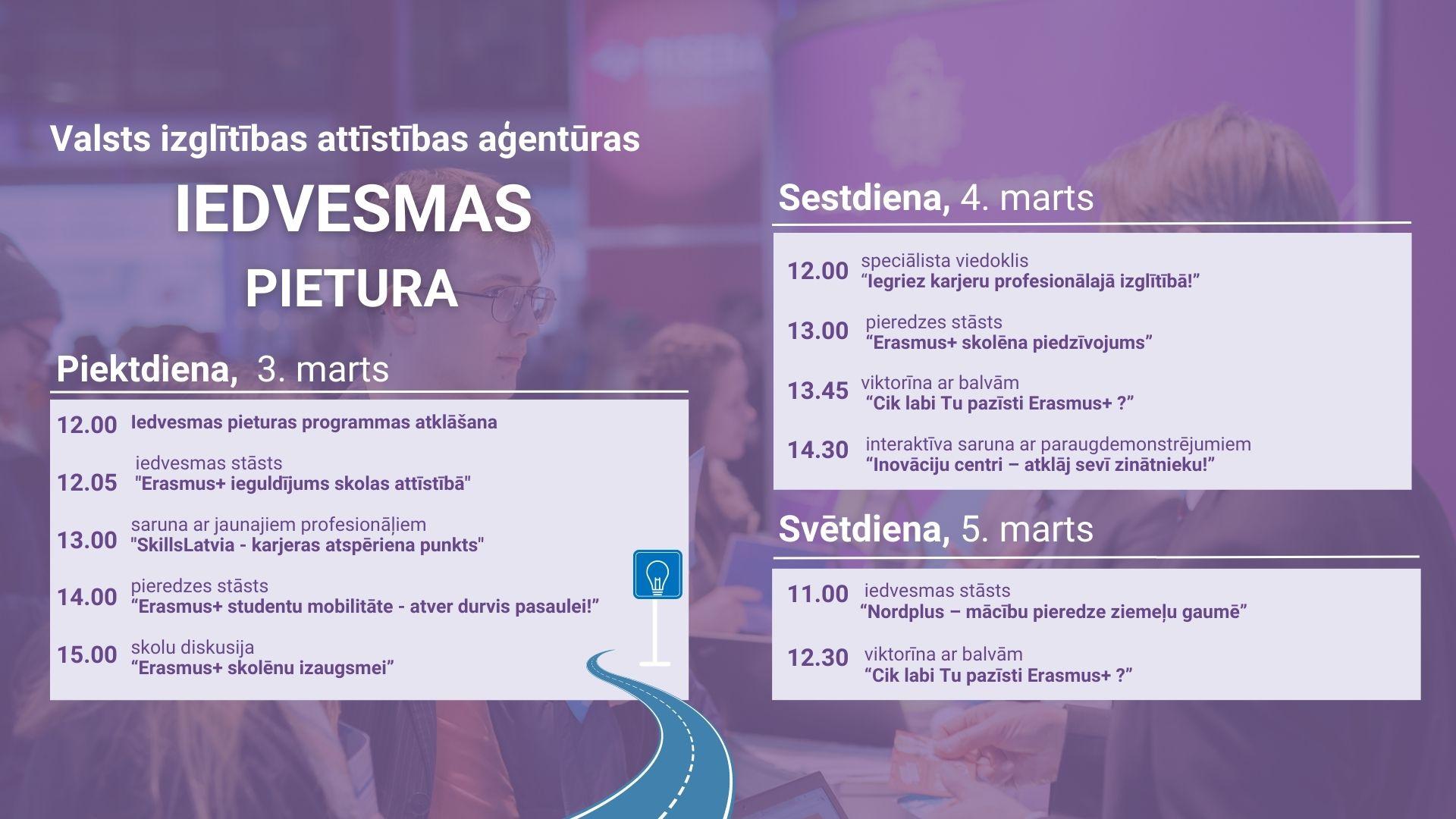 VIAA Iedvesmas pieturas programma izstādē Skola 2023