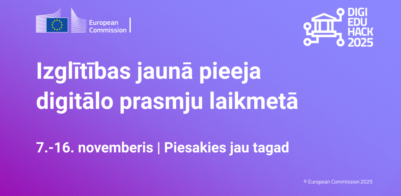 Violets fons, Digitālā izglītības hakatona un Eiropas Komisijas logo, nosaukums