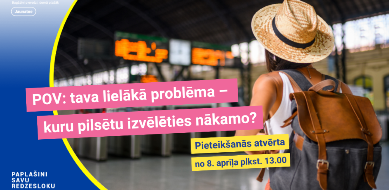 Atklāj Eiropu ar “DiscoverEU” – jauniešiem iespēja pieteikties ceļošanas kartēm