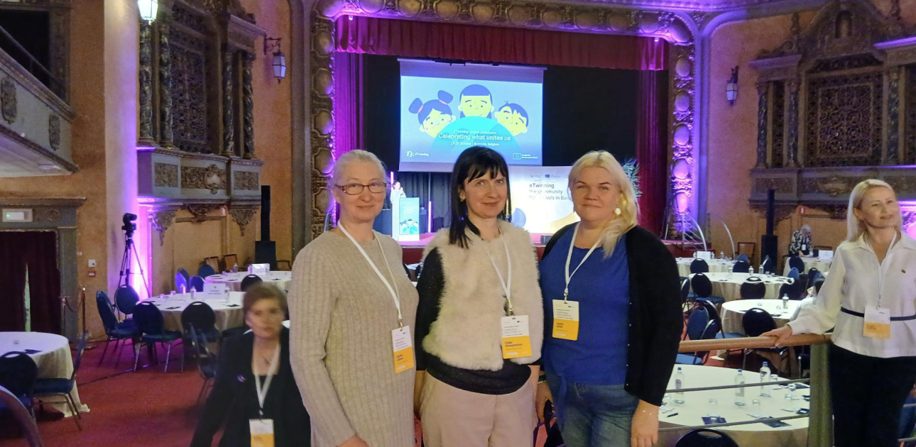 Eiropas eTwinning konference Briselē – 20 gadu jubilejas svinības  