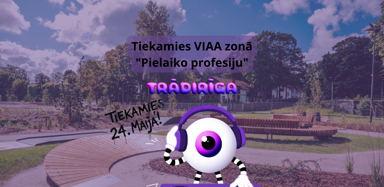 parka skats, ciklops ar vienu aci, kas spēlē mūziku kā DJ