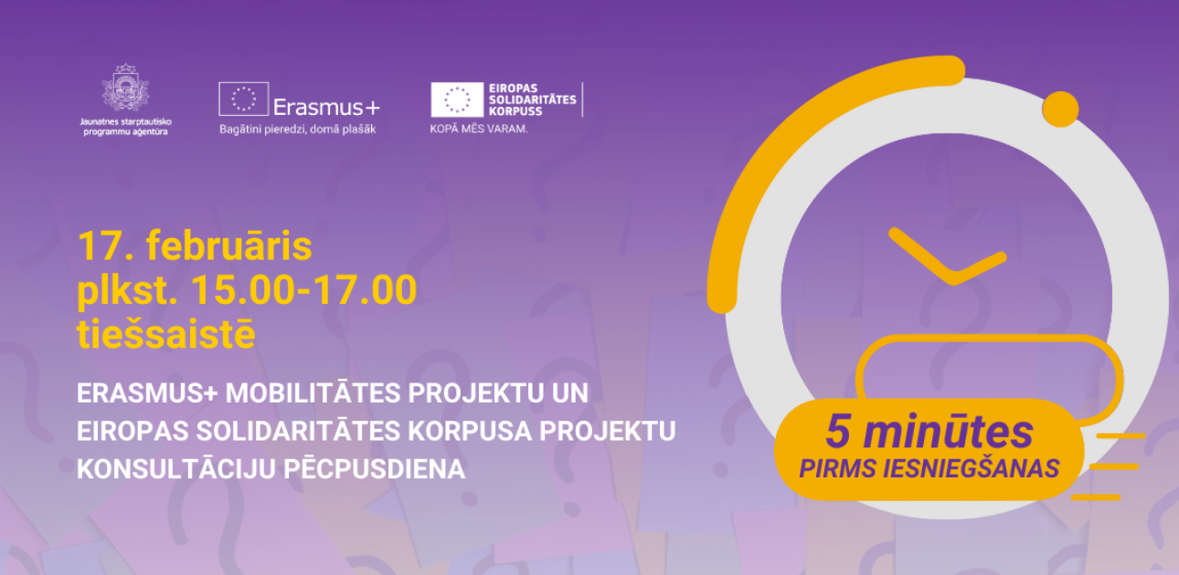 “5 minūtes pirms iesniegšanas” – 17.02. JSPA aicina uz konsultāciju pirms projektu iesniegšanas 23.02.