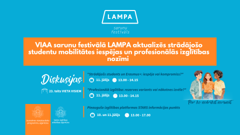 Sarunu festivāls LAMPA, VIAA diskusijas